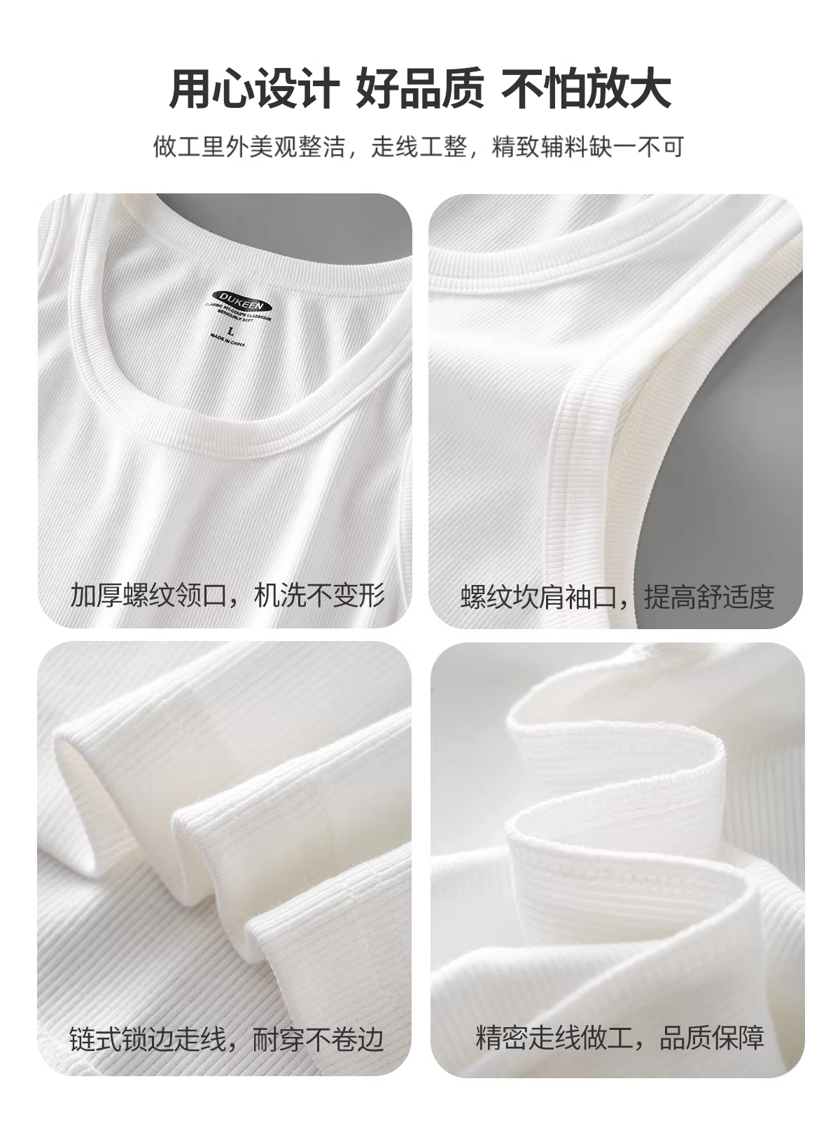 Áo ba lỗ nam chất liệu dày dặn kiểu Mỹ 300G, mặc tập luyện thể thao mùa hè, màu trắng