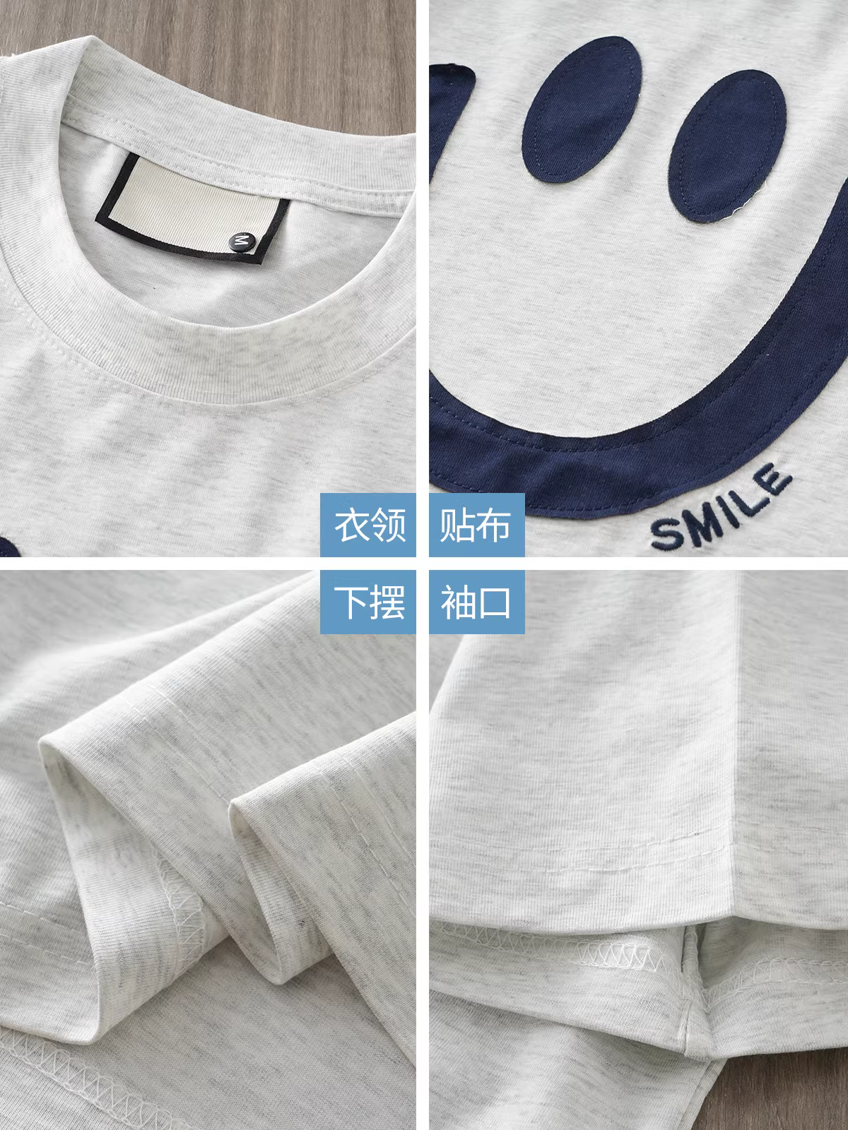 Áo thun cotton lụa băng hạng nặng dành cho nam, tay ngắn, mùa hè, thêu mặt cười, hợp thời trang, đa năng, dáng rộng, cổ tròn, thoáng khí, áo thun tạo cảm giác mát mẻ.