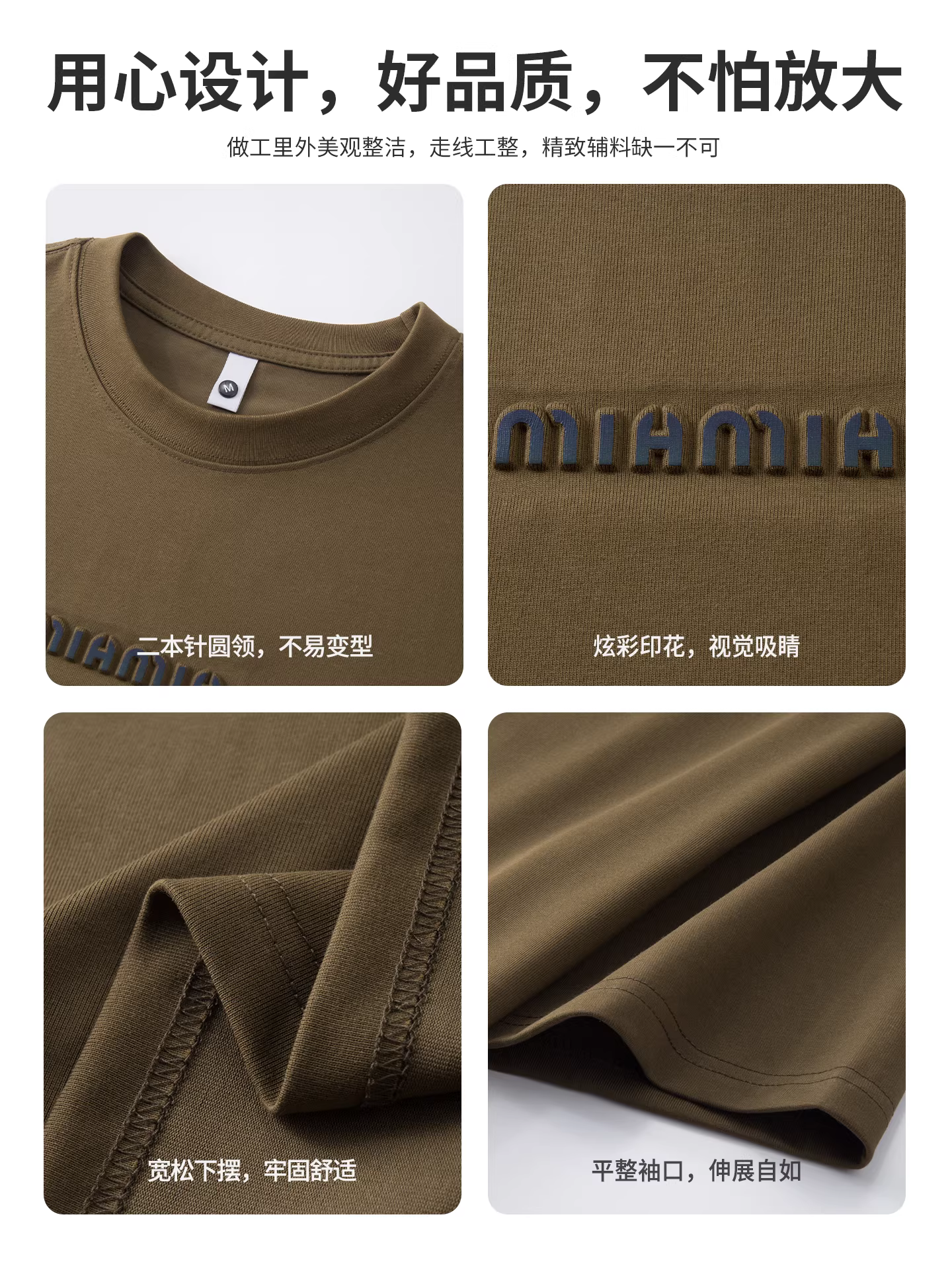 Áo thun ngắn tay bằng vải lụa mát mẻ dành cho nam, kiểu dáng mỏng mùa hè, in chữ thương hiệu thời trang Mỹ, áo thun đen rộng rãi cho bé trai