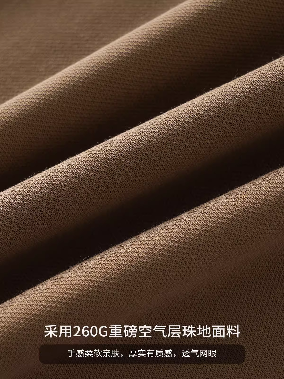 Áo polo nam 260G kiểu Mỹ, phối màu, dáng rộng mùa hè, áo thun tay raglan cao cấp, mát mẻ và năng động, tay ngắn.