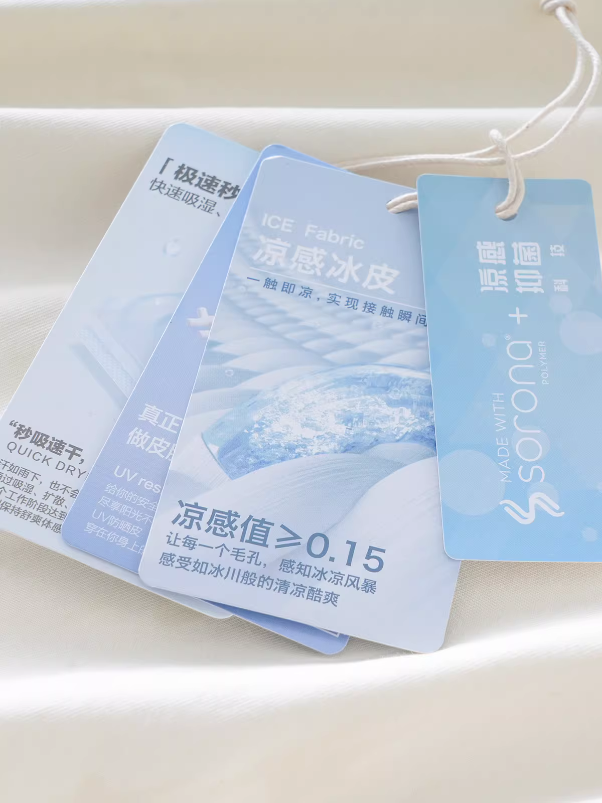 Áo thun Solona Cool Feeling hạng nặng Áo thun nam tay ngắn mùa hè hợp thời trang thương hiệu thêu chống nắng kháng khuẩn Áo thun lụa băng thoáng khí nhanh khô