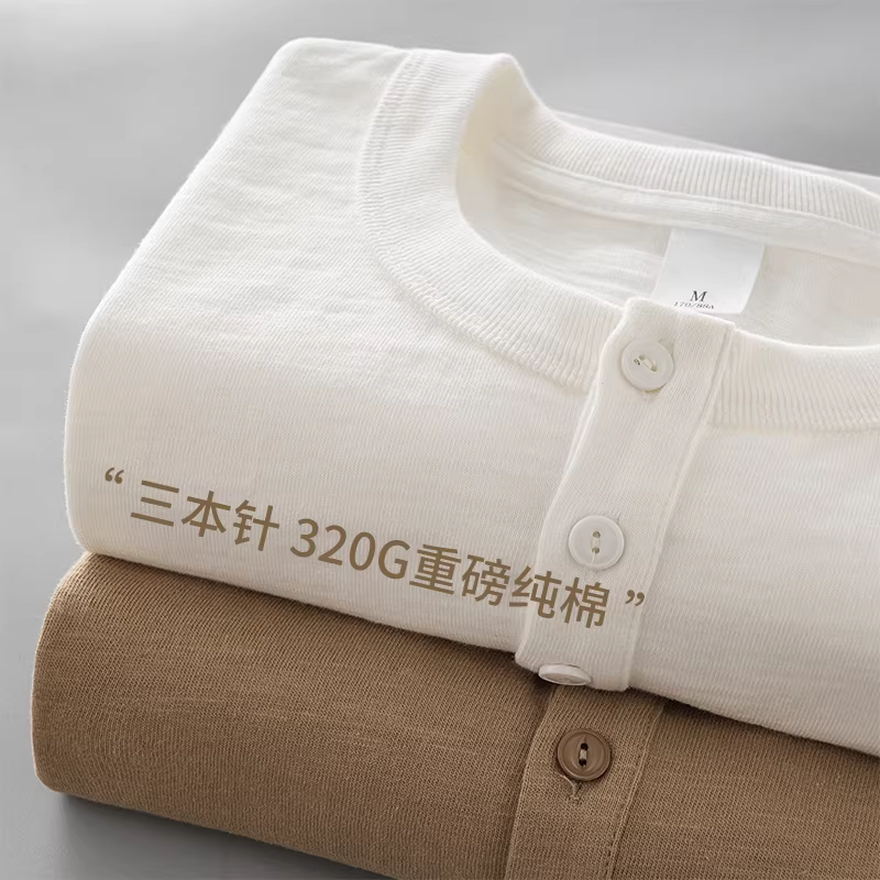 Áo thun cổ henley chất liệu cotton nguyên chất hạng nặng 320G dành cho nam, áo nỉ phong cách Mỹ mùa thu, dáng rộng, đường may ba lớp, áo sơ mi dài tay màu trơn