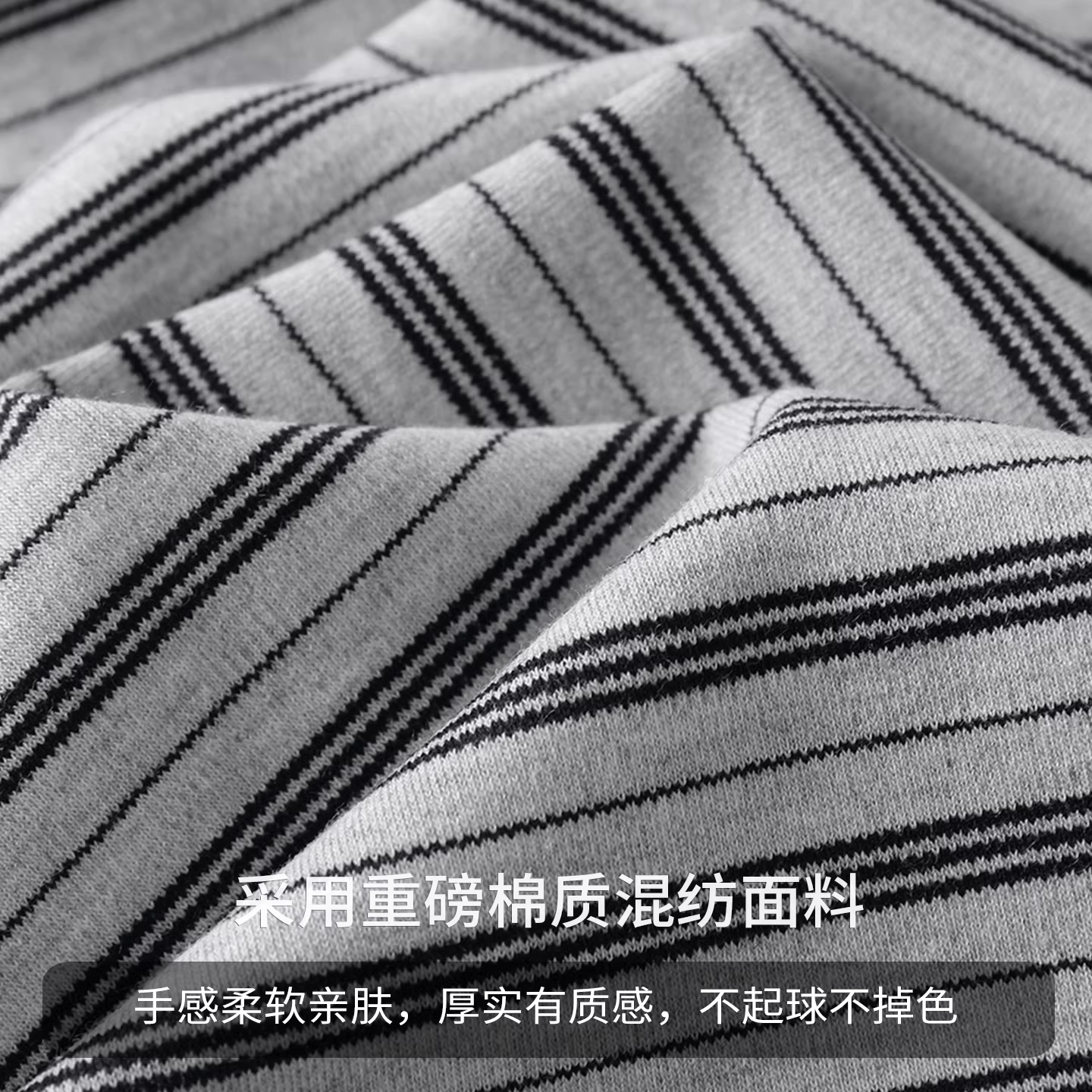 Áo thun sọc nặng ký dành cho nam, dài tay, áo thủy thủ phong cách Mỹ mùa thu, dáng rộng, phong cách lười biếng, áo cổ tròn.