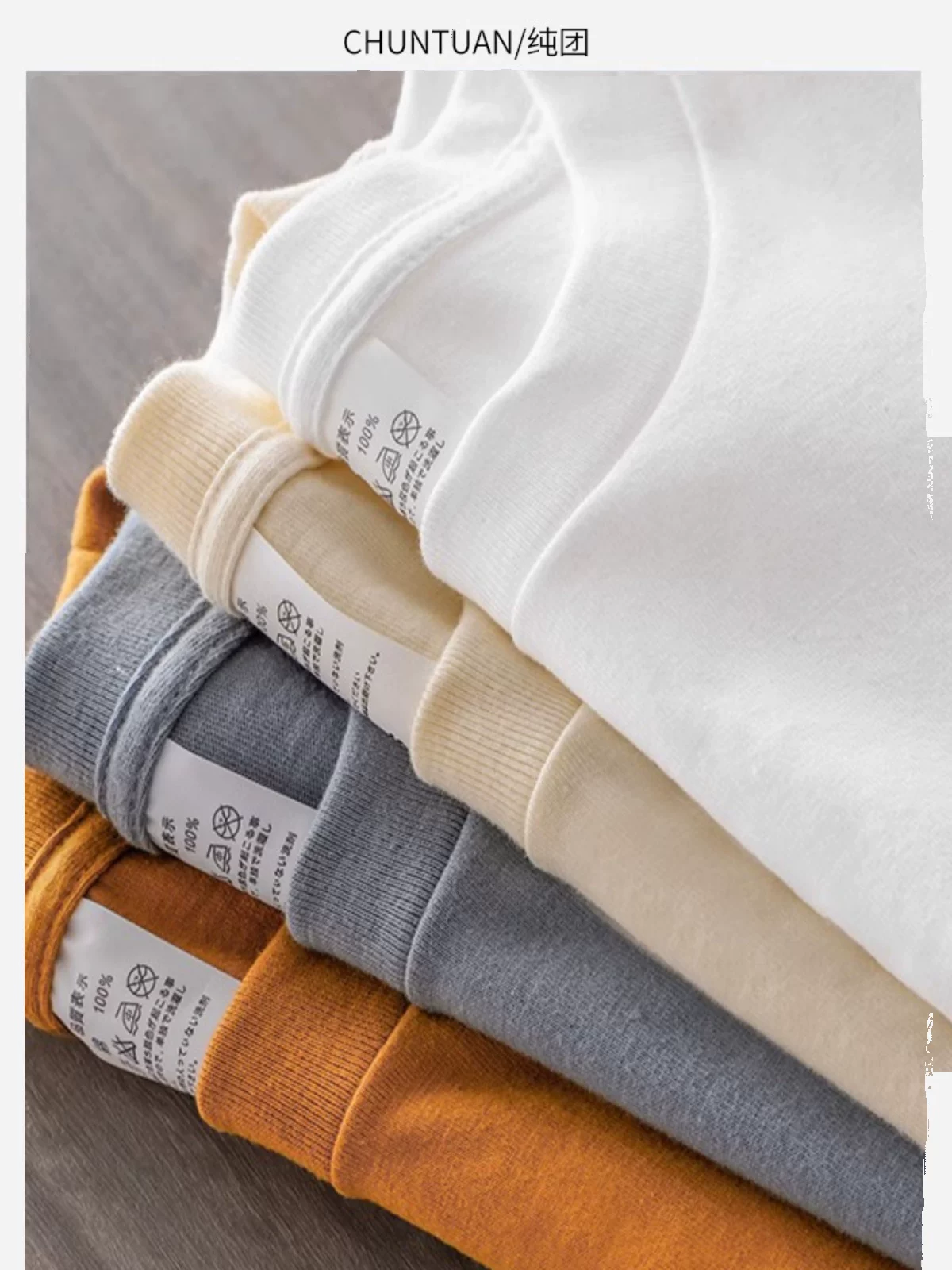 Áo thun nam tay dài chất cotton 100% dày 280G, kiểu dáng mới mùa thu 2023, màu trơn, áo lót rộng rãi, cổ tròn