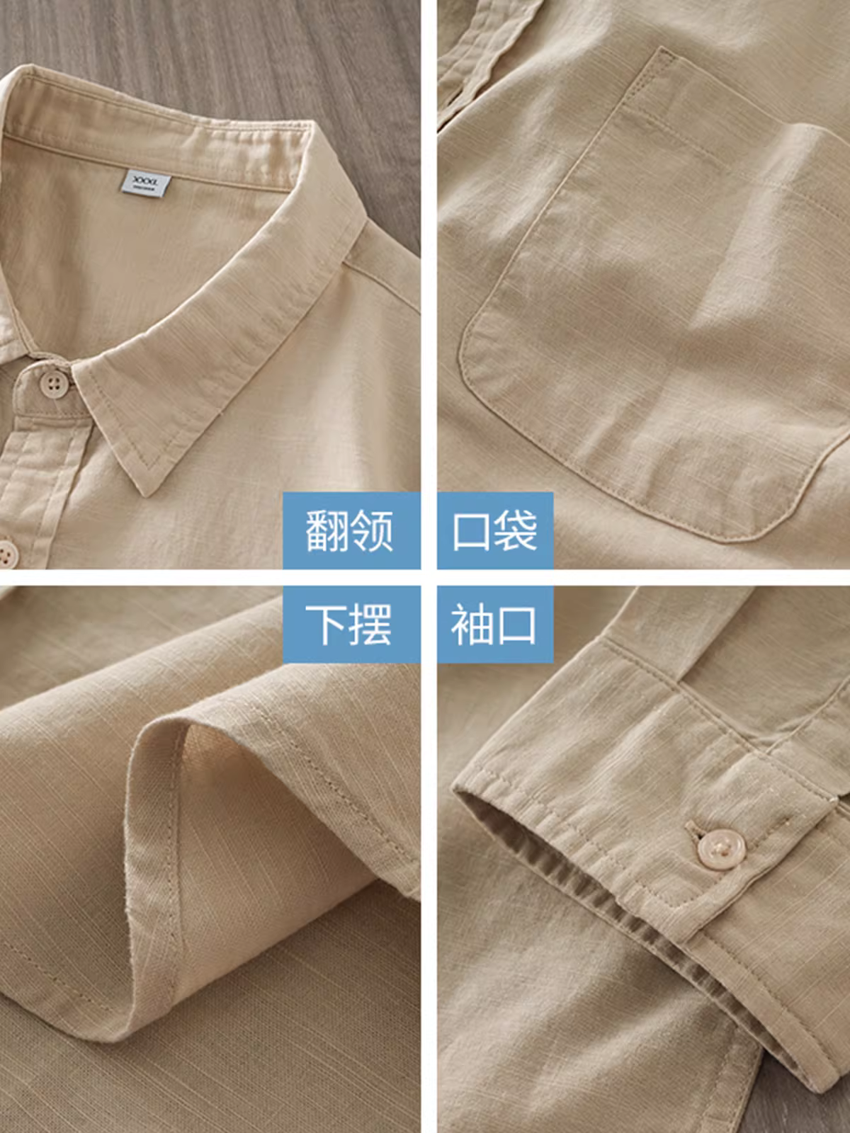 Áo sơ mi dài tay chất liệu vải lanh kiểu Mỹ dành cho nam, mẫu mới thu đông 2024, thoáng khí, rộng rãi, cao cấp, chất liệu cotton-lanh, màu trắng.