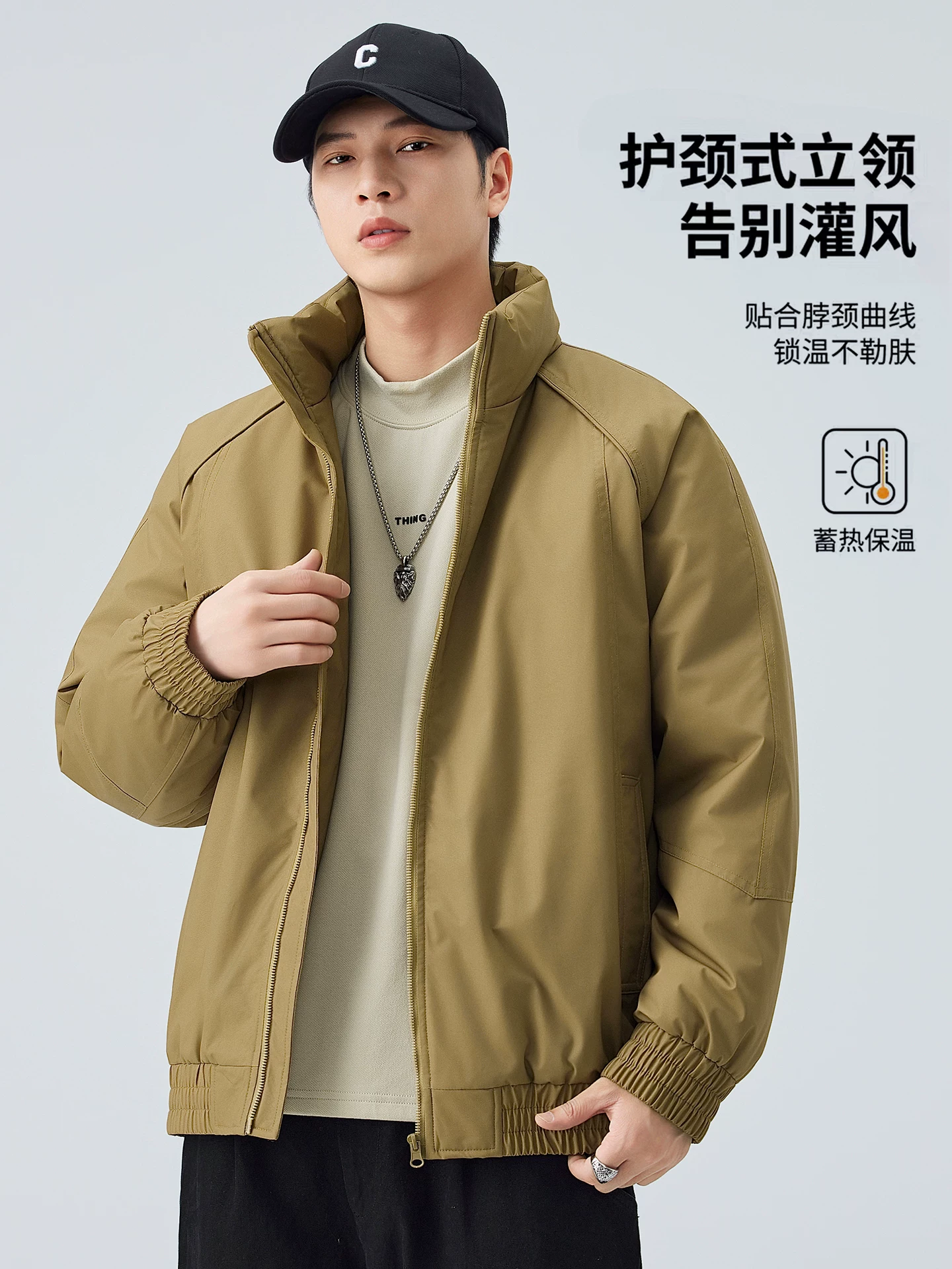 Áo khoác cotton cổ đứng kiểu Mỹ nguyên chất dành cho nam, mẫu mới mùa đông 2025, áo khoác cotton chống lạnh cho giới trẻ, áo khoác ngoài dày dặn giữ ấm.