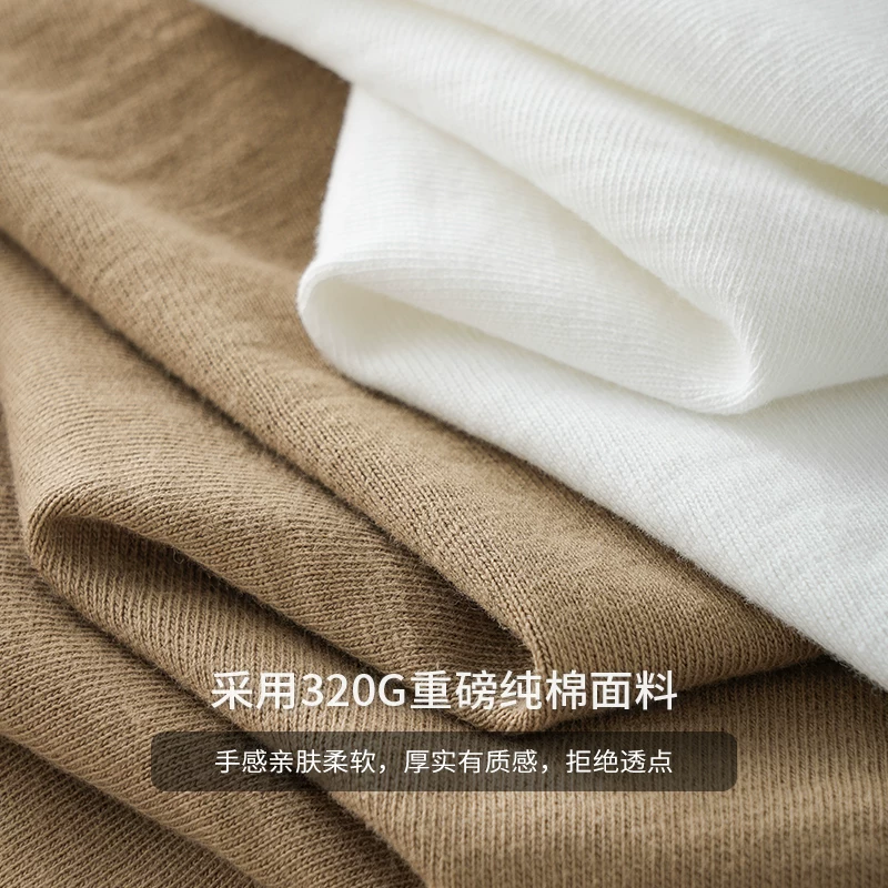 Áo thun cotton nguyên chất hạng nặng 320G dành cho nam, tay ngắn, phong cách Mỹ mùa hè, khâu ba lớp, dày, cổ tròn, tay lửng, áo màu trắng tinh khiết.