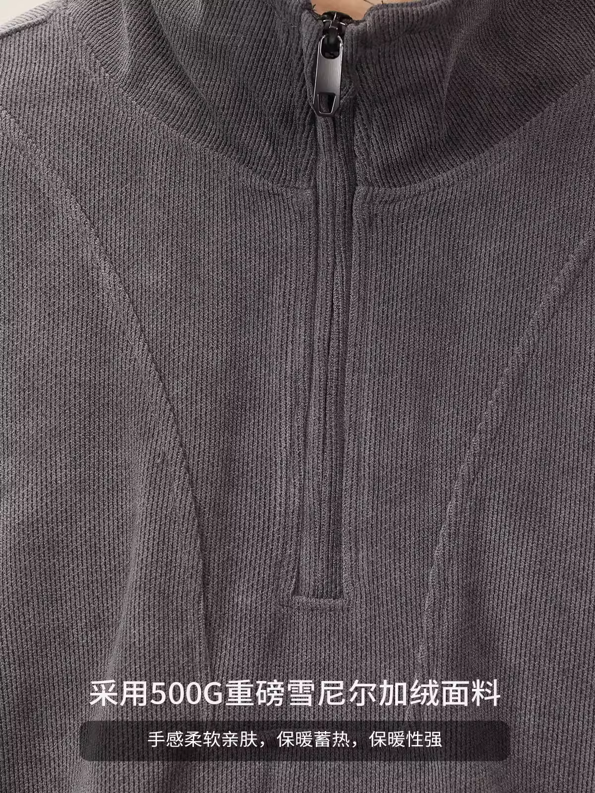 Áo khoác nửa khóa kéo lót lông cừu dày dặn dành cho nam, thiết kế lót lông cừu chenille mùa thu đông với cổ đứng phối màu sọc.