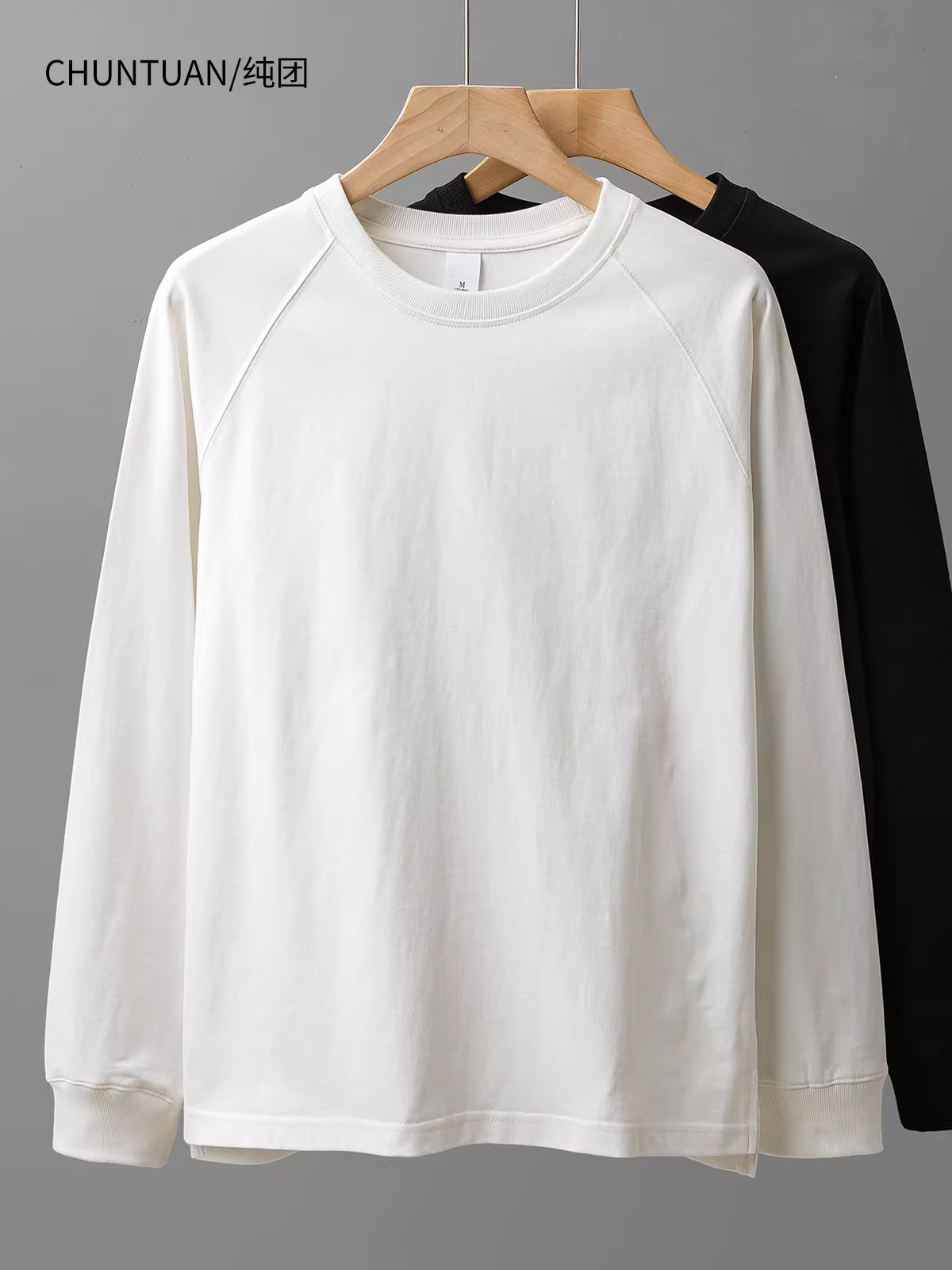 Áo thun cotton nguyên chất 320G tay raglan dày dặn dành cho nam, tay dài, mùa xuân và mùa thu, dáng rộng, cổ tròn, áo lót màu trắng tinh khiết.