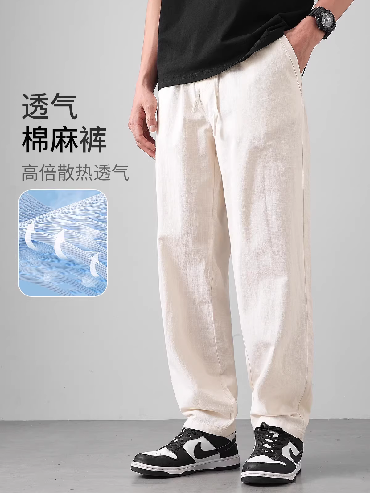 Quần vải lanh thoáng mát cho nam, mẫu mới hè 2025, quần cotton-lanh mỏng, rộng rãi, đa năng, kiểu dáng ống đứng, quần lửng.