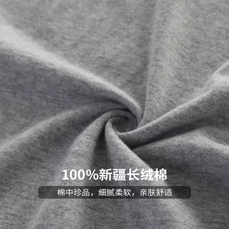 Áo ba lỗ màu xám trơn kiểu Nhật dành cho nam, áo ba lỗ thể thao mỏng mùa hè tập thể dục chạy bộ áo vest không tay áo thun không tay hợp thời trang