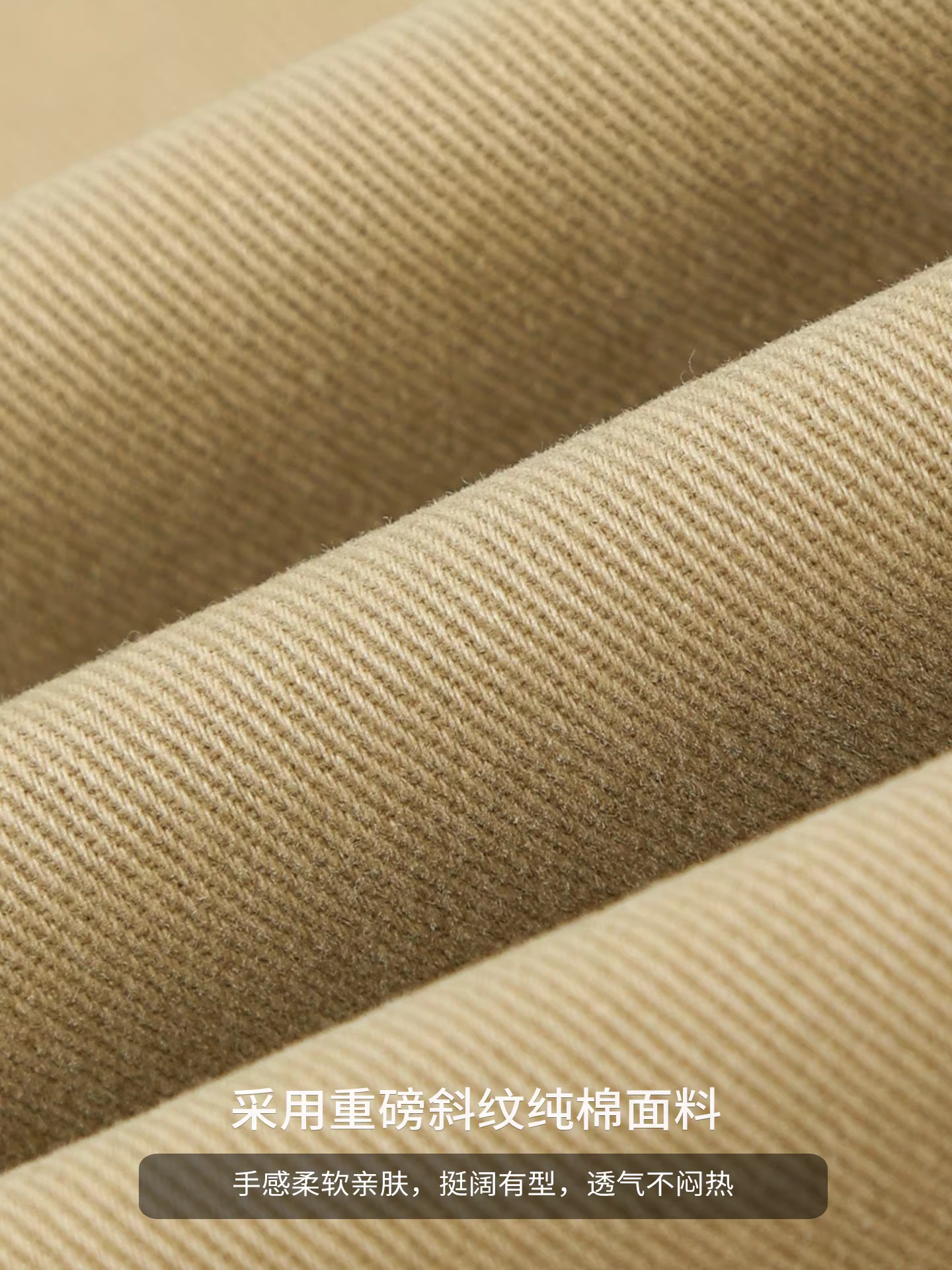 Quần cotton nguyên chất dáng thẳng dành cho nam, phong cách Mỹ mùa thu, đa năng, dáng rộng, màu đen, thích hợp làm quần công sở