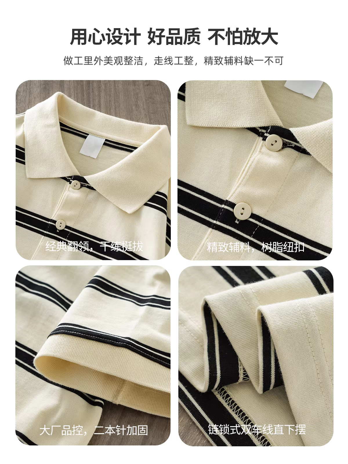 Áo polo nam cotton 100% cao cấp, chất liệu dày dặn 320G, kiểu dáng Mỹ, tay ngắn, kẻ sọc, cổ rộng, mùa hè, chất lượng cao cấp.