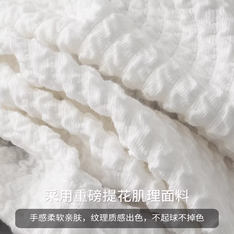 Áo thun nam chất liệu jacquard dày dặn 280G, tay dài, mặc xuân thu, chất liệu cao cấp, cổ tròn, dáng rộng, lớp trong màu trắng tinh khiết.