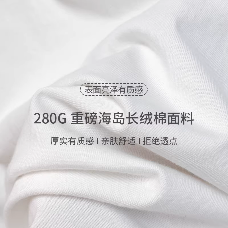 Áo thun dài tay hạng nặng 280G kiểu Mỹ dành cho nam, áo len cổ tròn dáng rộng mùa thu, chất liệu cotton nguyên chất, màu trắng trơn, áo lót bên trong.