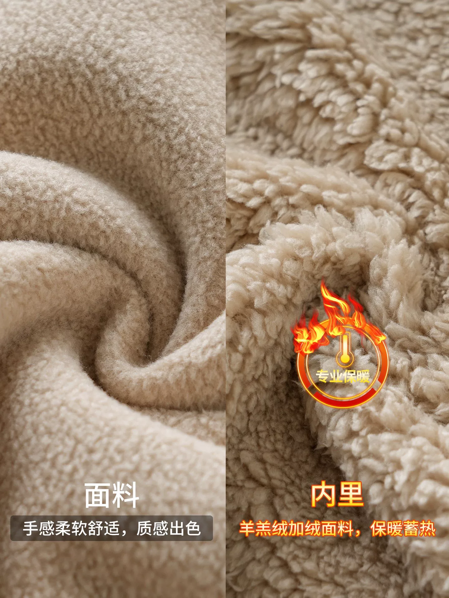 Áo khoác lông cừu dày dặn Pure Group 550G dành cho nam, lót lông cừu mùa đông, dày dặn, lớp lót bên trong ấm áp, áo khoác lông cừu, trang phục mùa đông.