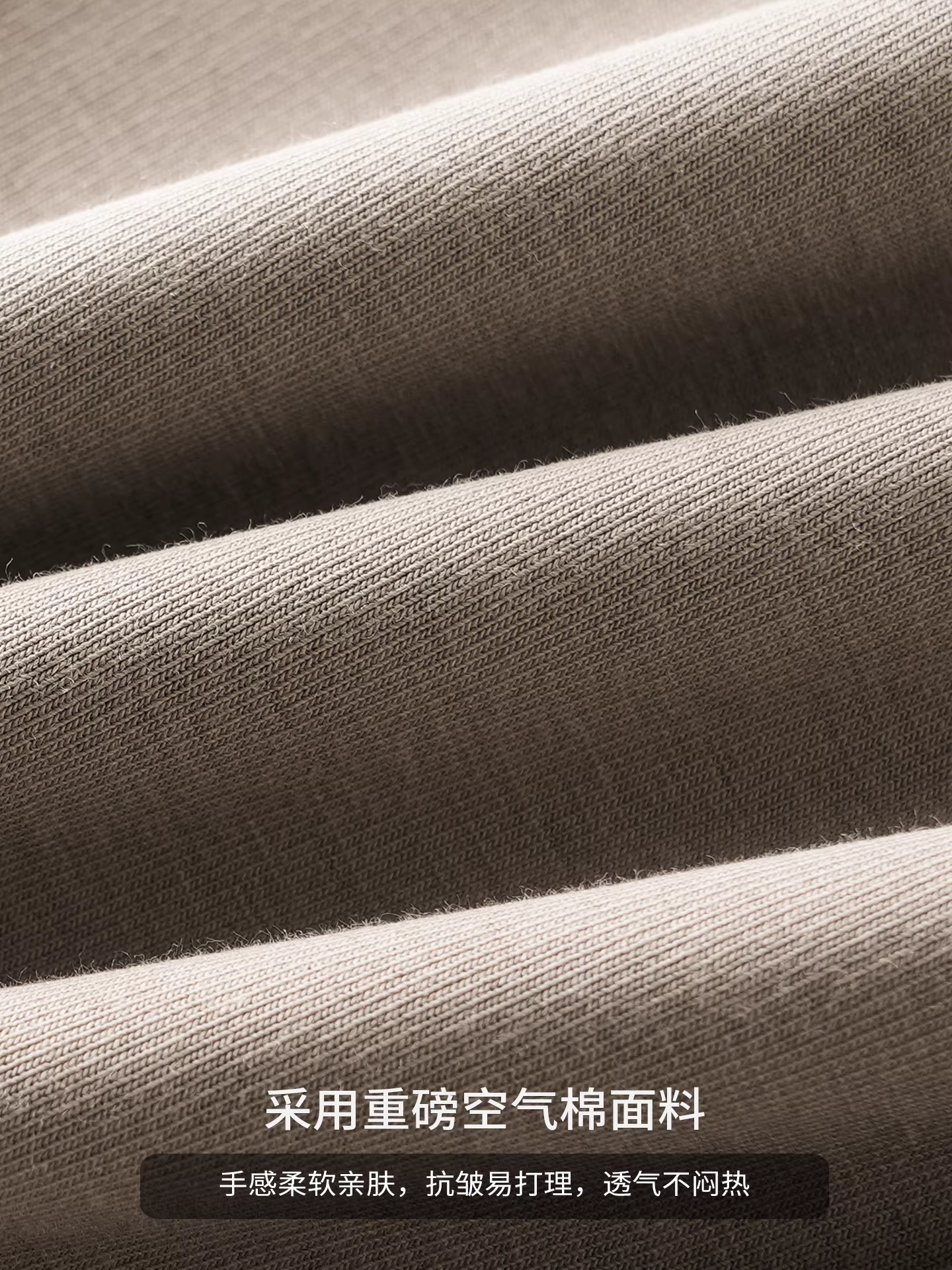 Quần âu nam ống đứng, thu đông 2025 mới, cao cấp, rộng rãi, đa năng, kiểu dáng ôm nhẹ, quần thể thao ống lửng