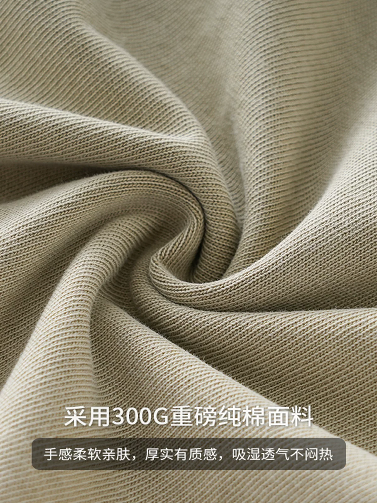 Áo thun cotton 100% dày dặn 300G, kiểu dáng cũ kỹ, tay ngắn, thời trang, thương hiệu Mỹ, phong cách retro cổ điển, dáng rộng, cổ tròn, mùa hè dành cho nam