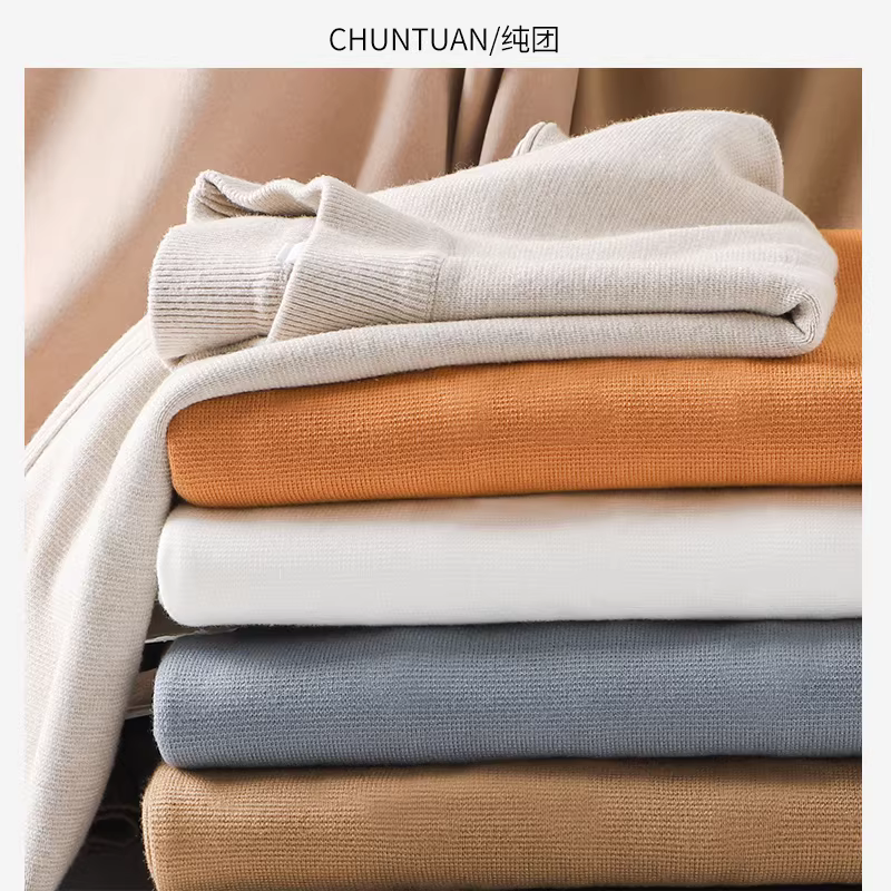 Áo len nửa cổ màu trơn kiểu Nhật dành cho nam, mùa thu đông 2023 mới, áo sơ mi dệt kim cổ cao ấm áp cao cấp mới