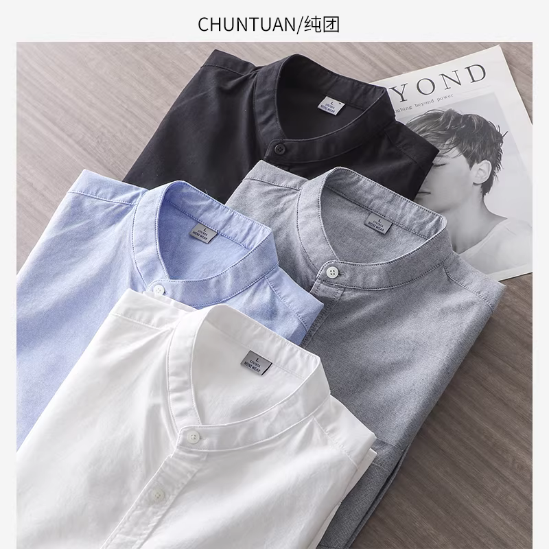 Áo sơ mi Oxford cotton nguyên chất hạng nặng kiểu Nhật dành cho nam, áo khoác dài tay mùa xuân thu, áo sơ mi cổ đứng dáng rộng phong cách giản dị, hợp thời trang