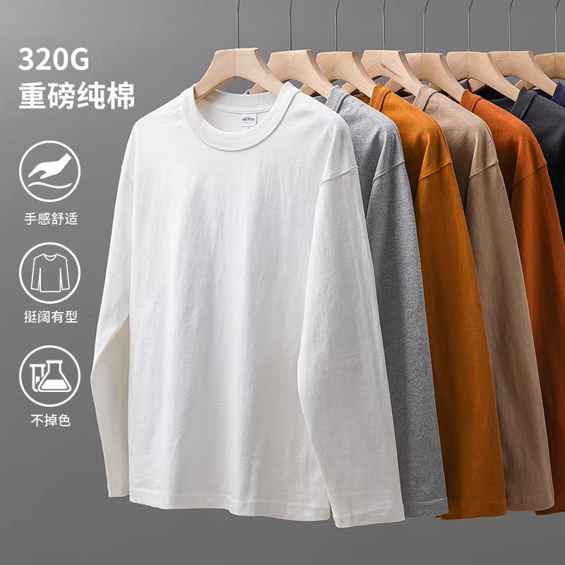 Áo thun dài tay màu trắng hạng nặng 320G dành cho nam, áo thun cotton nguyên chất cổ tròn phong cách Mỹ mùa xuân và mùa thu, áo sơ mi màu trơn ba đường khâu