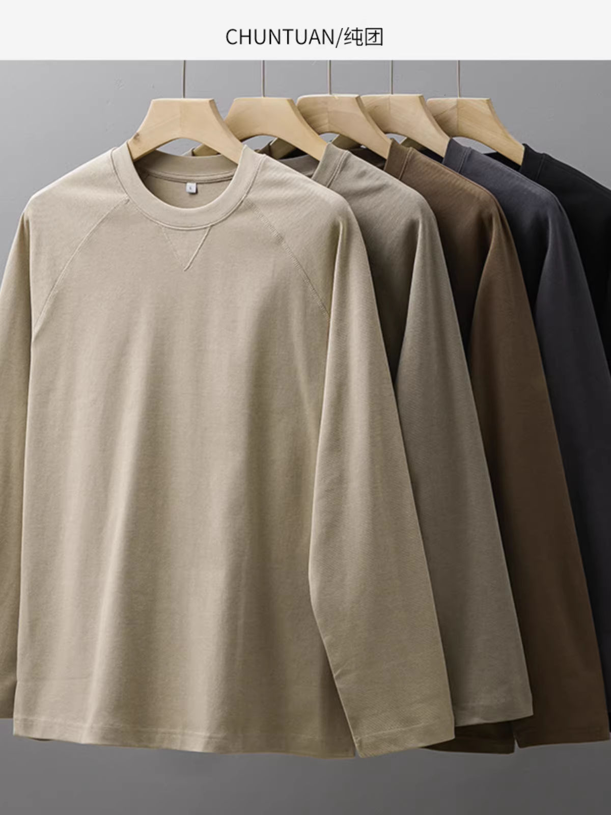 Áo thun nam tay dài chất liệu cotton 100%, dày 250G, kiểu dáng cổ tròn, tay raglan tam giác ngược, phong cách retro Mỹ, thích hợp làm lớp áo lót mùa thu.