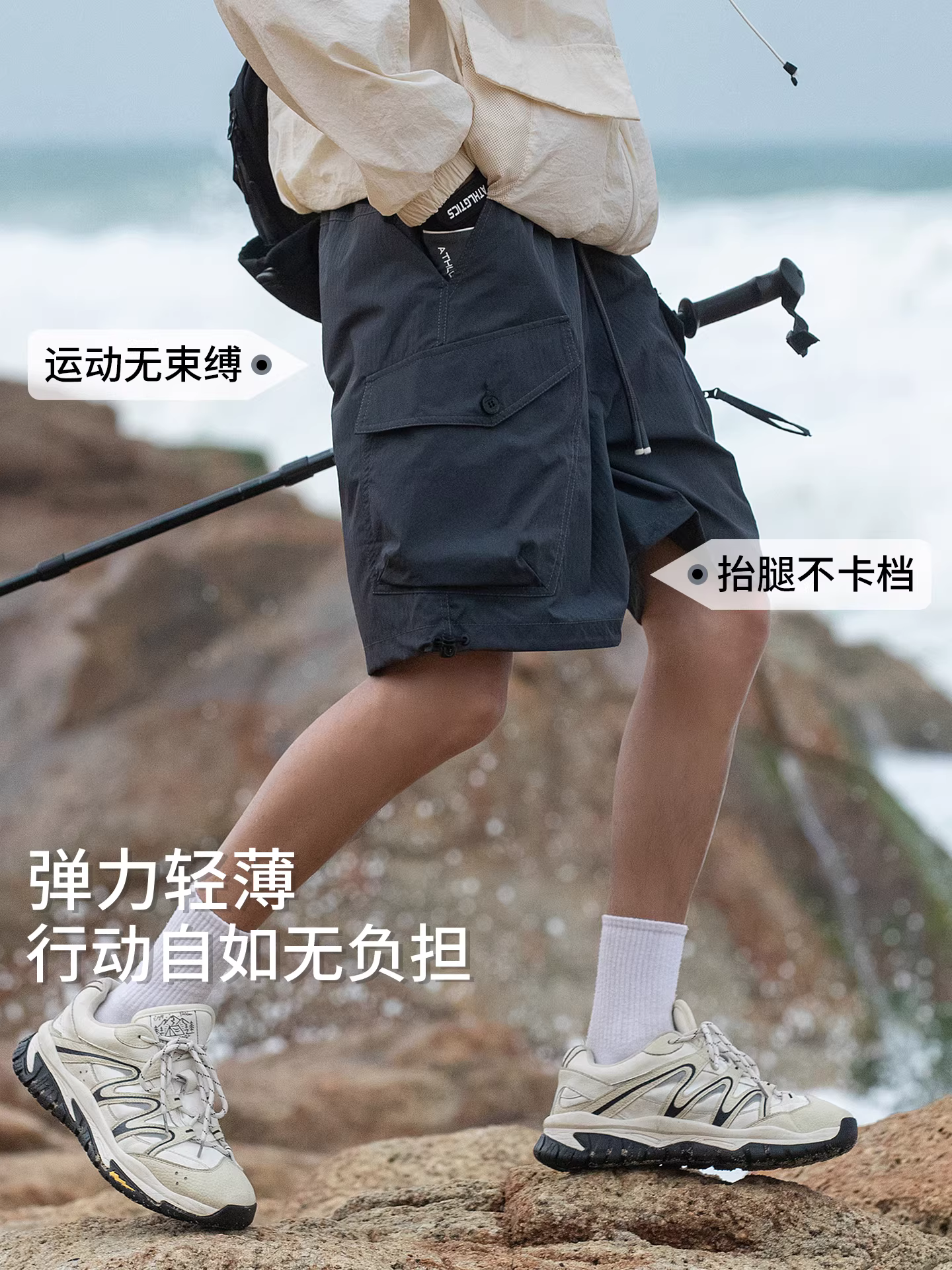 Quần short làm việc bằng vải lụa băng dành cho nam, kiểu dáng mỏng mùa hè ngoài trời có túi lớn, quần năm điểm kiểu dáng thể thao rộng rãi, nhanh khô theo phong cách Mỹ.