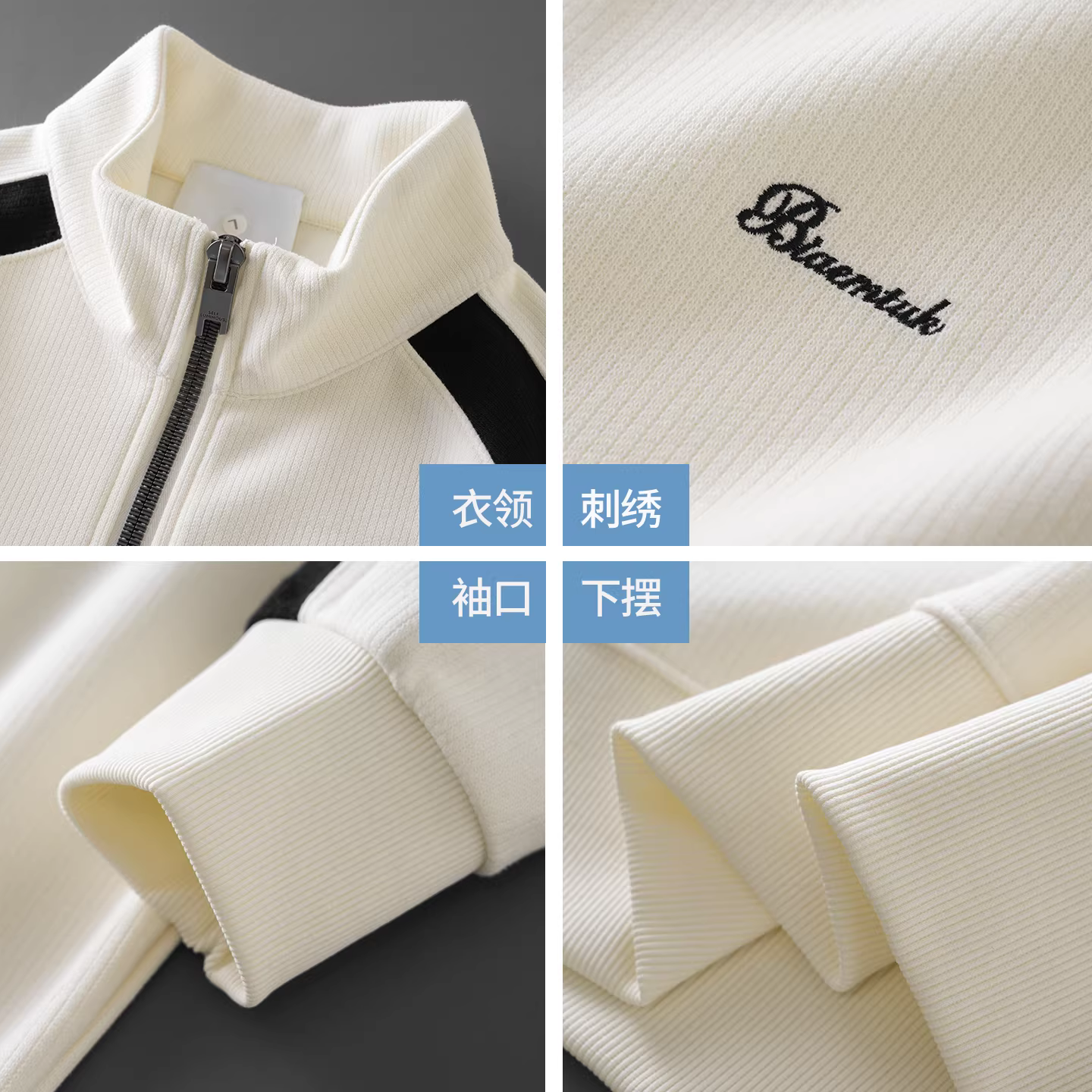 Áo nỉ nam cổ đứng nửa khóa kéo, phong cách Mỹ mùa thu, phối màu chắp vá, thêu, tay dài, kiểu áo khoác thường ngày