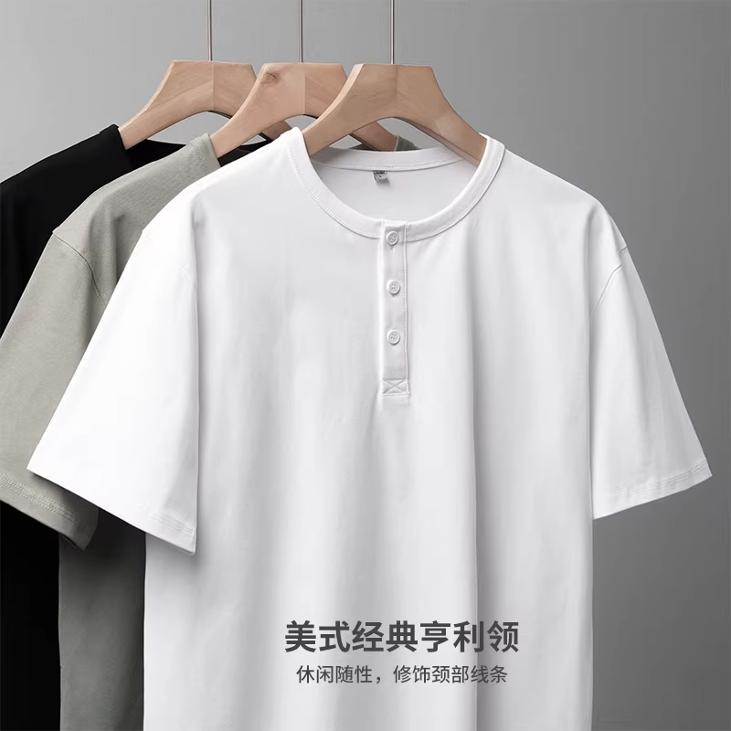 Áo thun nam cổ Henry Solona 260G chất liệu dày dặn, tay ngắn, màu trơn mùa hè, kiểu dáng Mỹ, chất liệu lụa đá mát lạnh