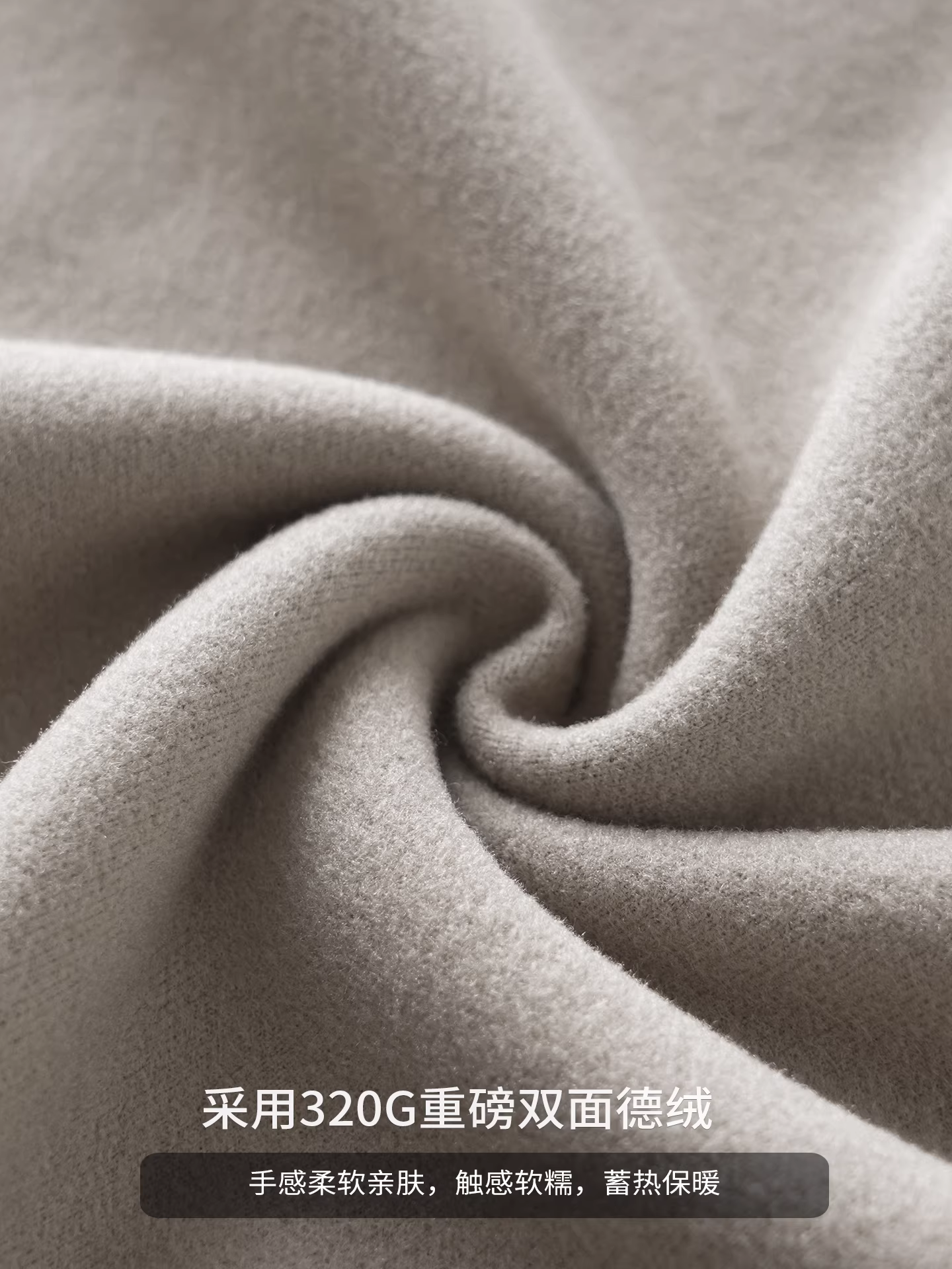 Áo thun nhung Đức hai mặt hạng nặng Pure Group 320G dành cho nam, dài tay, lớp trong màu trơn mùa thu đông, áo lót nửa khóa kéo ấm áp.