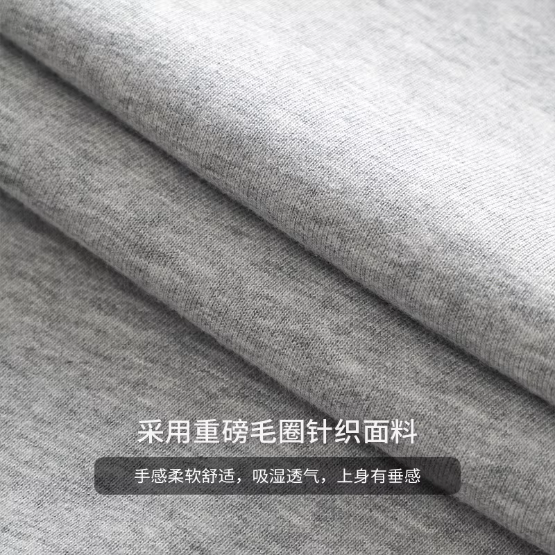 Quần jogger nam chất liệu dày dặn 360G, kiểu dáng thể thao mùa xuân thu, có dây rút, phong cách cityboy rộng rãi, quần ống rộng thoải mái, chất liệu mềm mại.