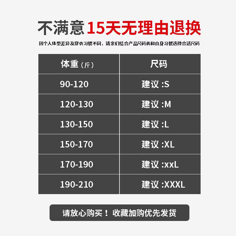 Áo thun cotton nguyên chất 210g, tay dài, dáng rộng, cổ tròn, màu trắng, áo trơn, unisex.