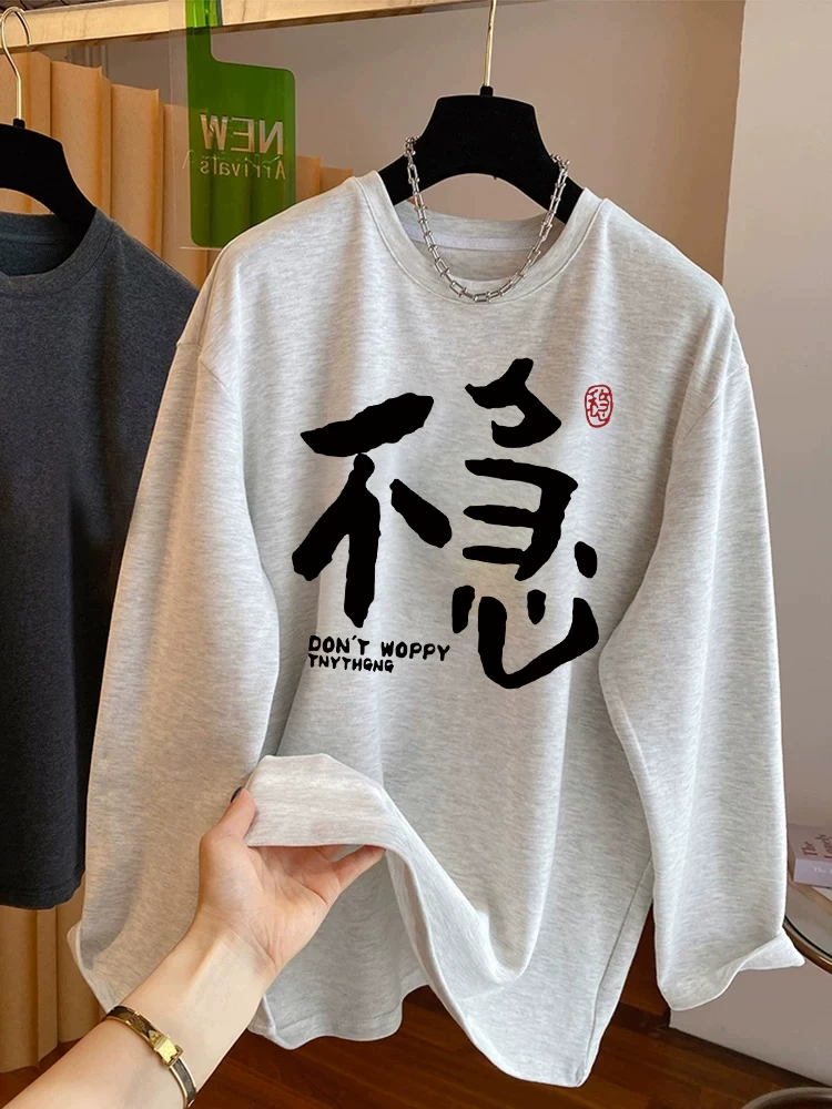 Outlet~ Hàng xuất khẩu, kiểu dáng mới đơn giản, áo thun dài tay đa năng mùa thu hợp thời trang