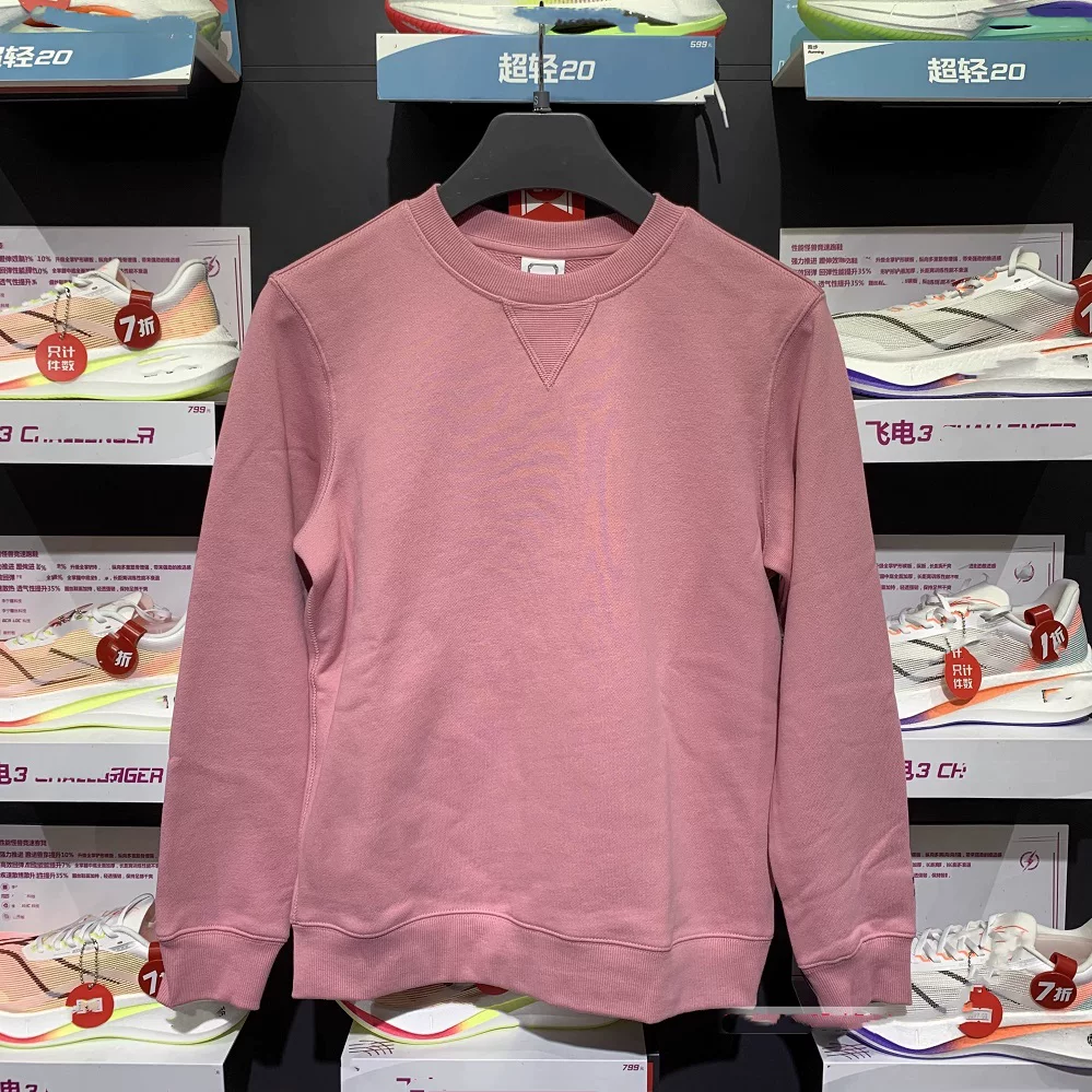 Cửa hàng~ Quầy hàng xuất khẩu hàng hiệu có tem cắt, hàng giảm giá, áo sweatshirt thể thao nam nữ, áo khoác mùa xuân thu