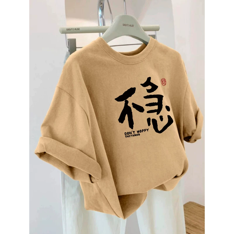 Outlet~ Áo thun ngắn tay in họa tiết cotton nguyên chất đa năng mùa hè mới của thương hiệu xuất khẩu