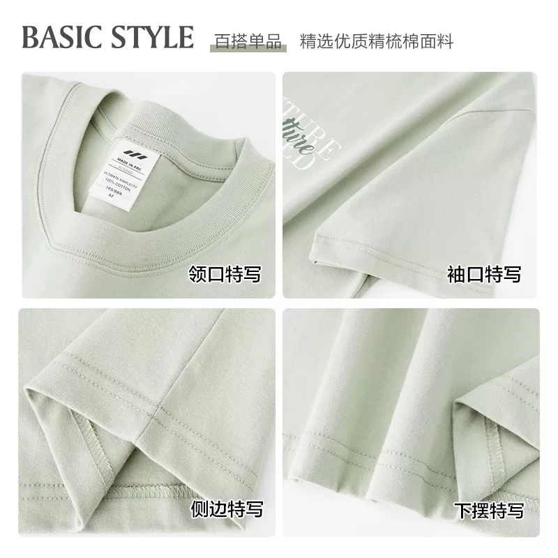 Outlet~ Hàng xuất khẩu, kiểu dáng đơn giản mới lạ, đa năng, chất liệu cotton nguyên chất in hình, áo thun ngắn tay