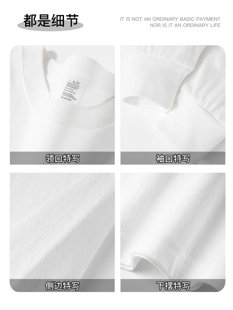 Áo thun cotton trơn màu, chất liệu cotton nguyên chất, kiểu dáng mới đa năng, tay dài, dáng rộng, mùa thu, xuất khẩu, thanh lý kho.