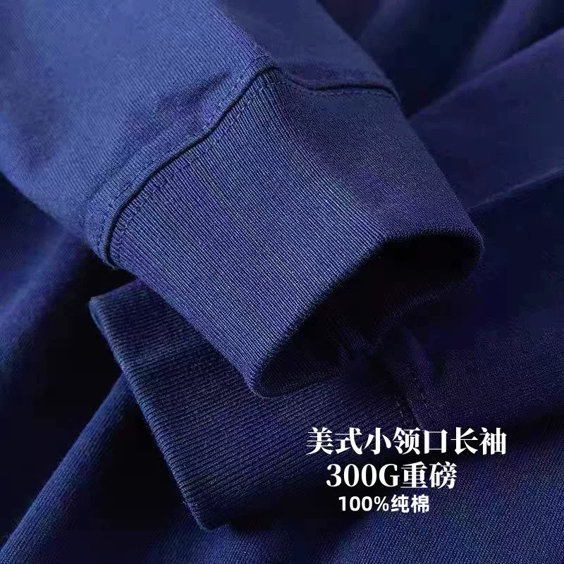 Đơn hàng xuất khẩu dư thừa ~ Áo thun dài tay cotton nguyên chất hạng nặng, xuất khẩu cắt mác, dành cho nam và nữ, mùa xuân thu, kiểu dáng Mỹ, dáng rộng, mặc bên trong