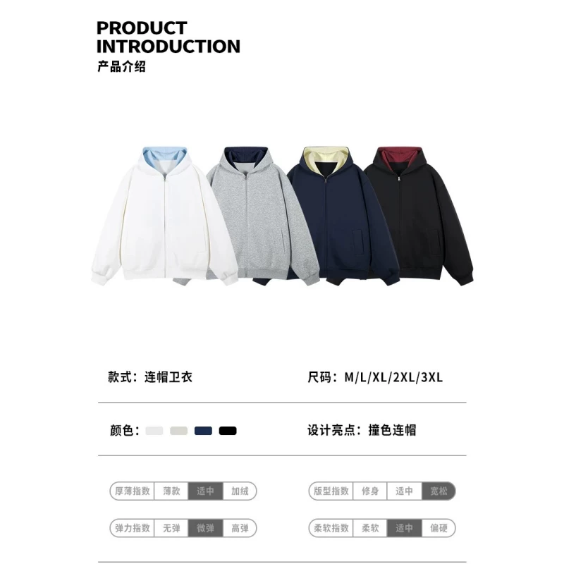 Cửa hàng~ Quầy hàng xuất khẩu hàng hiệu có tem cắt, hàng giảm giá, áo khoác cardigan đơn giản, thời thượng, mới lạ dành cho nam và nữ