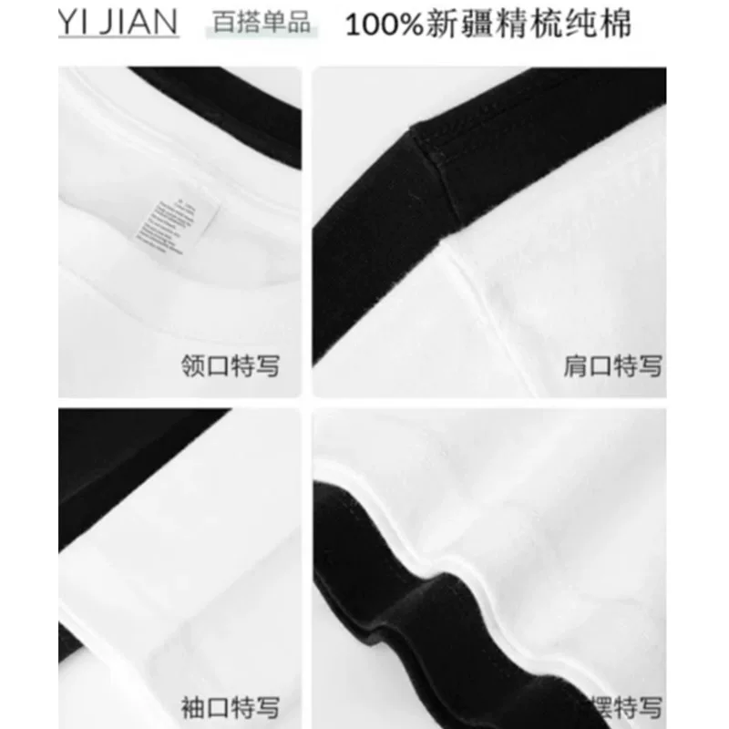 Xả kho hàng hiệu~ Hàng tồn kho xuất khẩu, hàng cắt mác, chất liệu cotton nguyên chất dày dặn, cổ tròn, áo thun dài tay đơn giản, dày dặn và không lộ xuyên thấu.