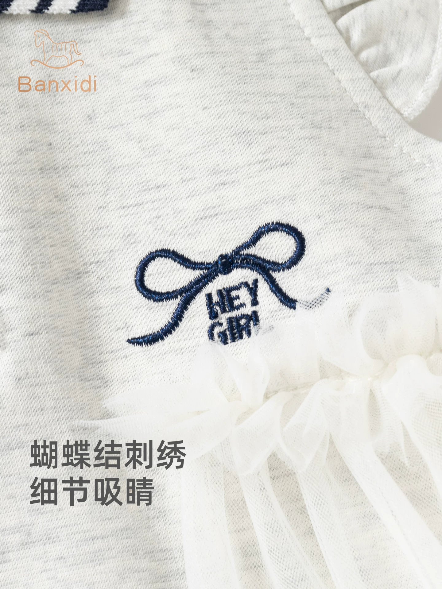 Váy bé gái mùa hè 2026 kiểu mới thời trang, váy công chúa lưới, váy polo phong cách preppy cho bé