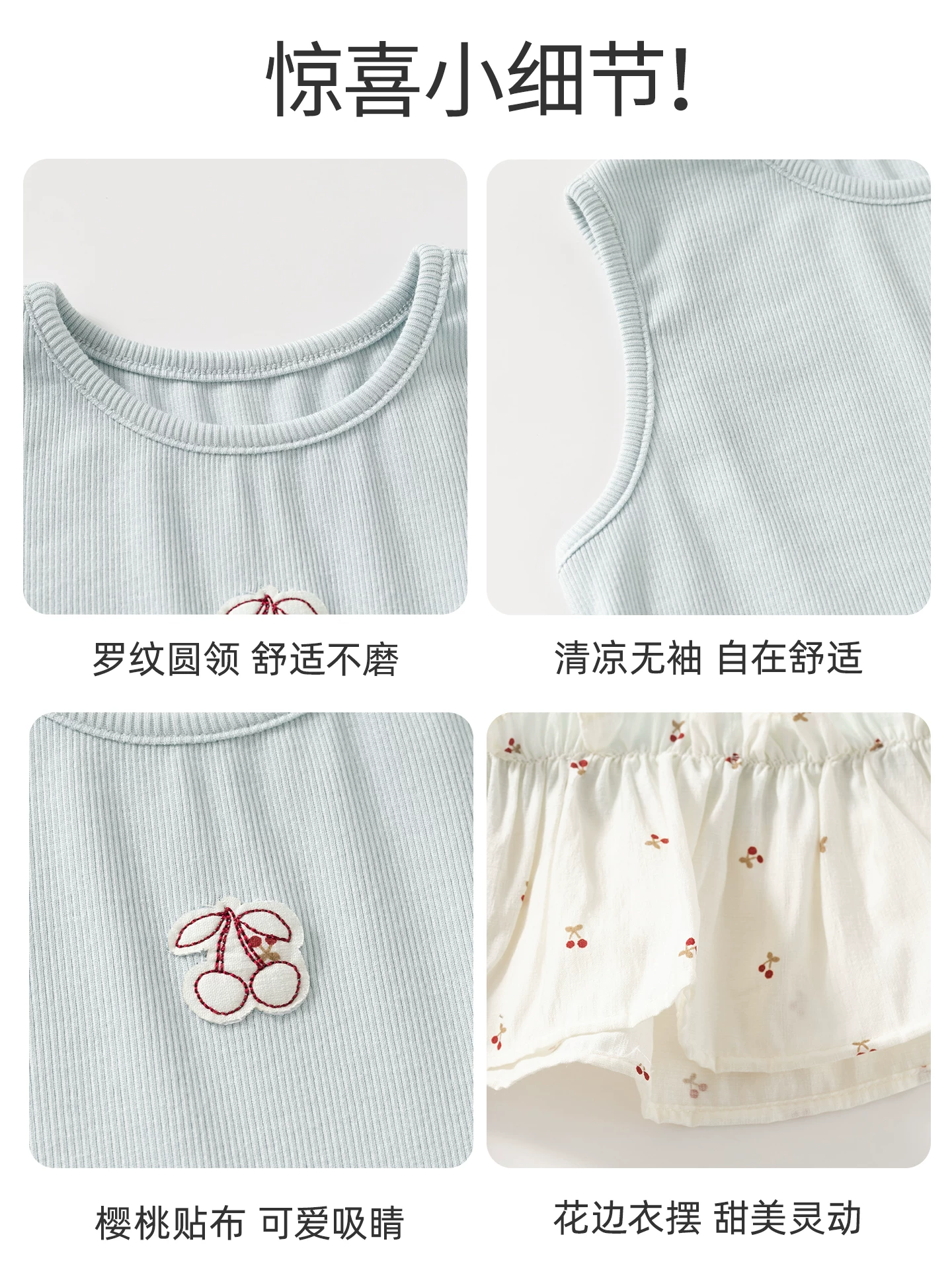 Áo vest mỏng mùa hè cho bé gái 2026, áo ba lỗ thời trang mới cho trẻ nhỏ, áo thun mặc ngoài mùa hè cho trẻ em.