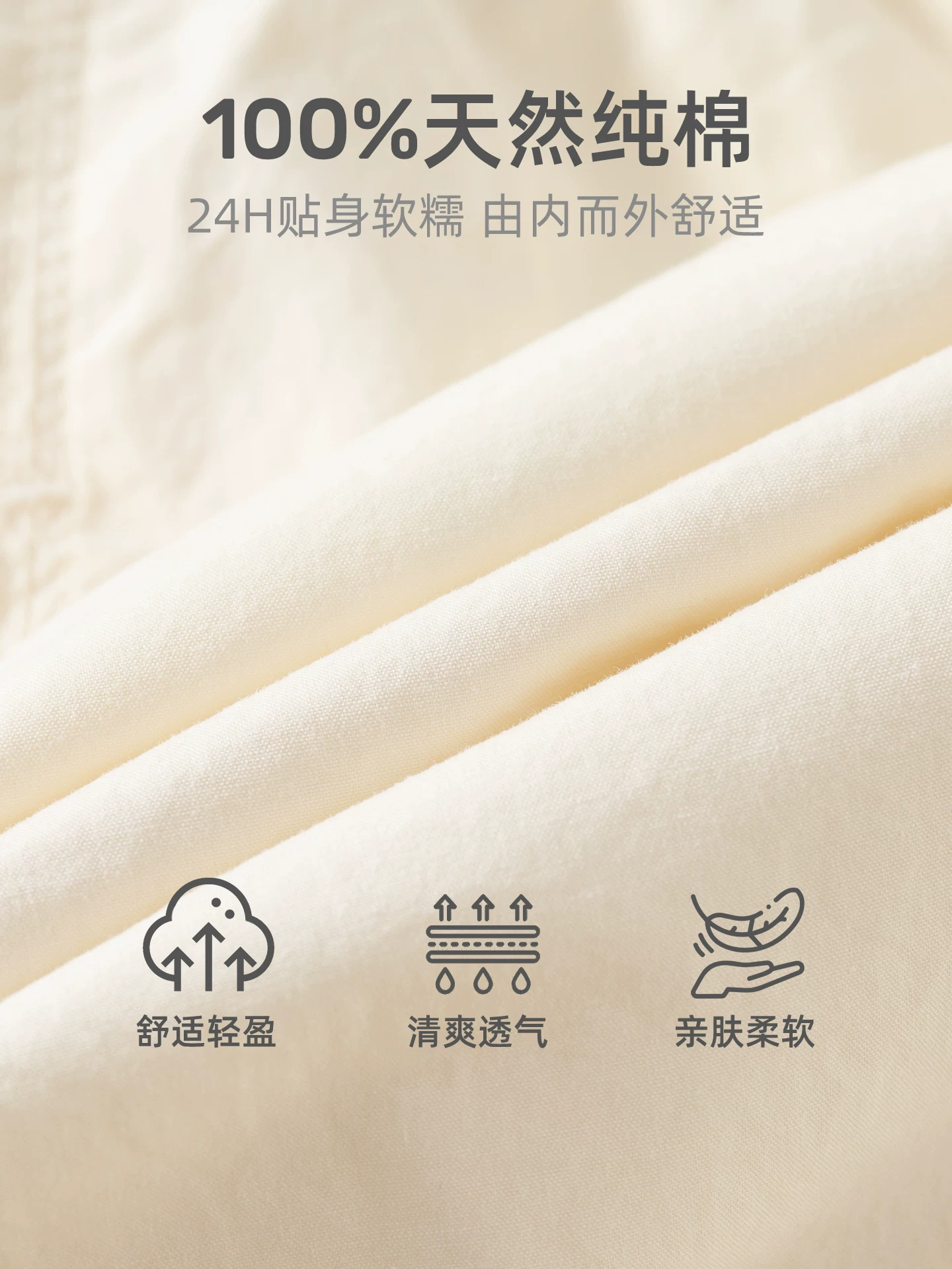 Quần bé gái hè 2026 kiểu mới chất liệu cotton nguyên chất quần lửng trẻ em mỏng thẳng chống muỗi mùa hè