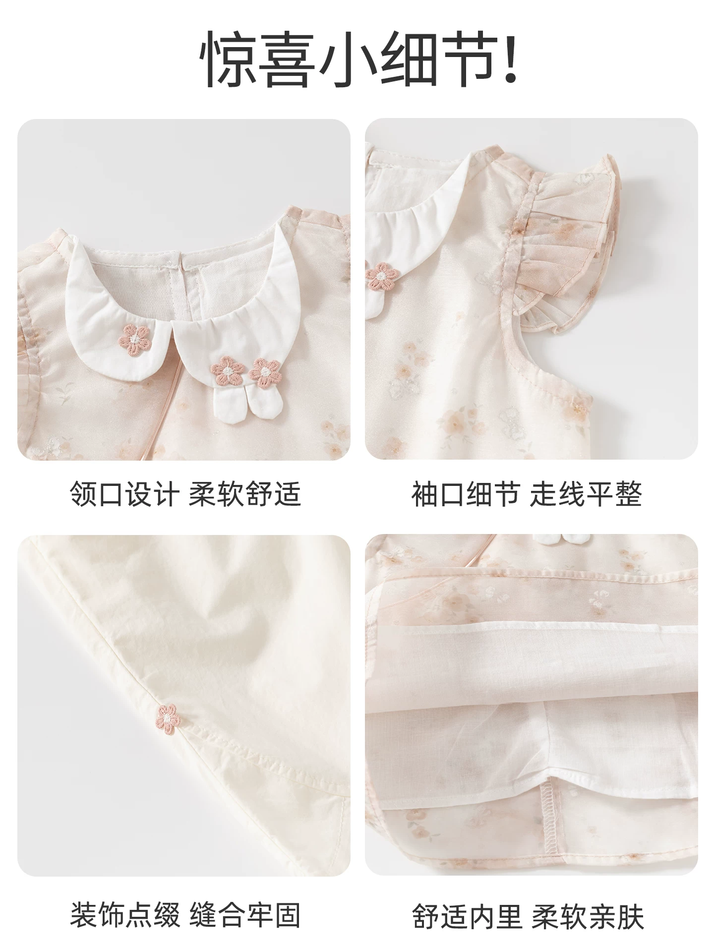 Bộ trang phục mùa hè cho bé gái Banxidi, váy sinh nhật đầu tiên cho bé, áo và quần kiểu truyền thống Trung Quốc cho trẻ em, trang phục xinh xắn cho trẻ nhỏ.