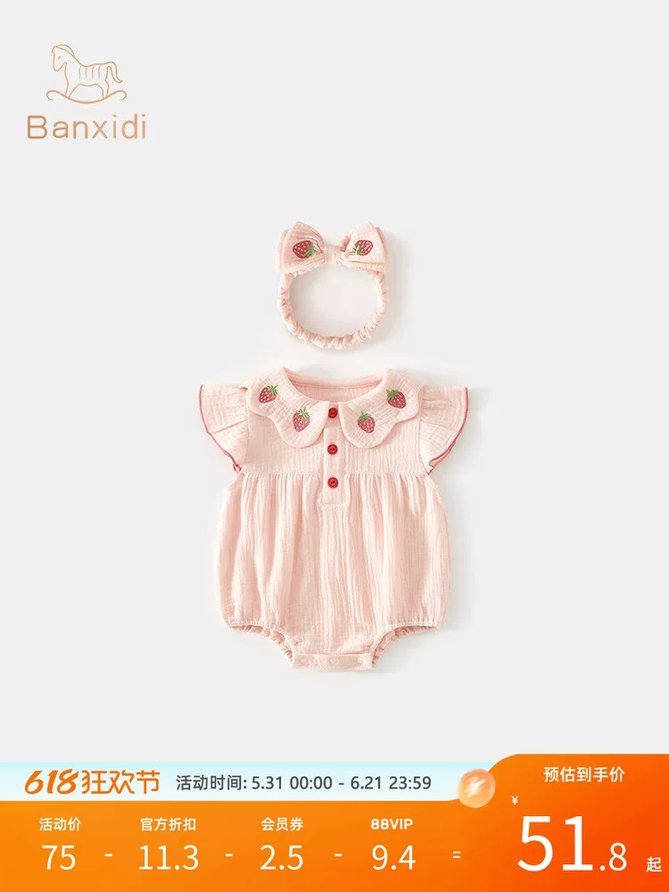Quần áo trẻ em Bansidi, bộ đồ mùa hè, bộ liền thân sơ sinh, bộ đồ đầy tháng, bộ đồ trăm ngày, bộ đồ công chúa, bộ liền thân mùa hè, bộ đồ bò cho bé.