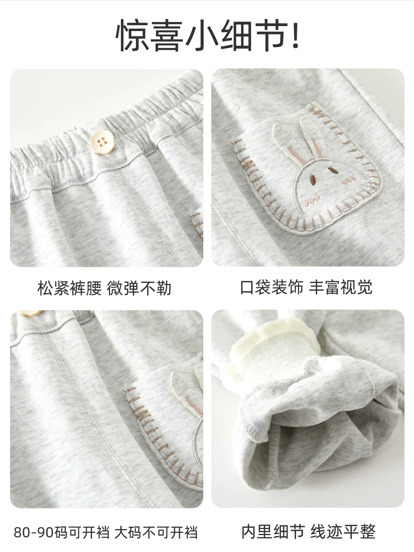 Quần jogger bé gái xuân 2026 kiểu dáng mới thời trang, quần dài trẻ em mặc thường ngày mùa xuân thu