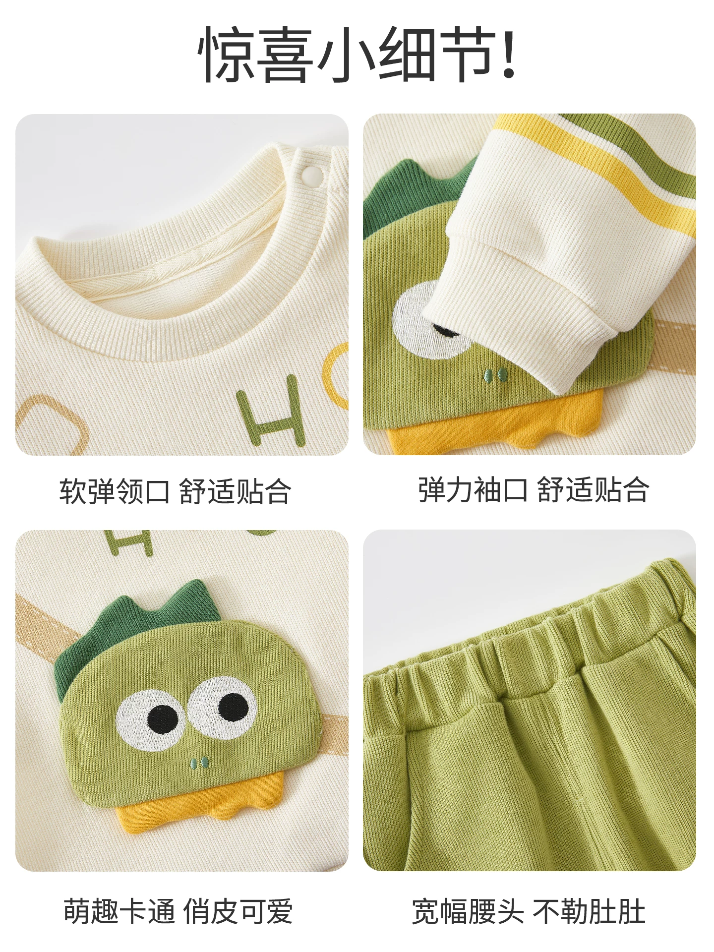 Bộ đồ bé trai xuân 2026 kiểu dáng mới thời trang áo sweatshirt trẻ sơ sinh quần trẻ em quần áo trẻ em mùa xuân