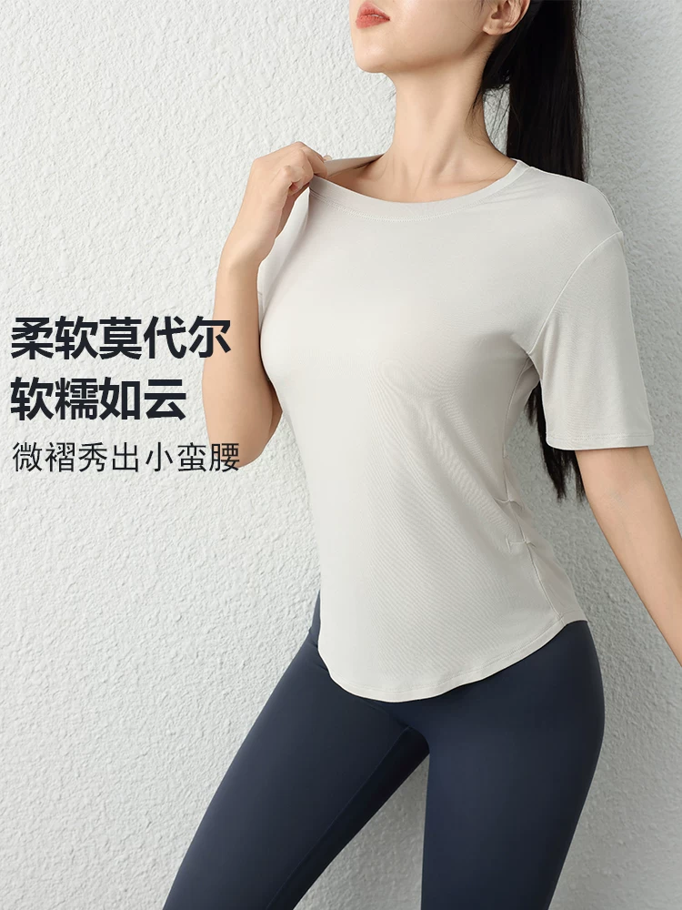 Áo tập yoga cao cấp co giãn dành cho nữ, kiểu mới 2024, áo thun mùa hè mỏng, thể thao, tay ngắn, chạy bộ, giảm mỡ, tập gym