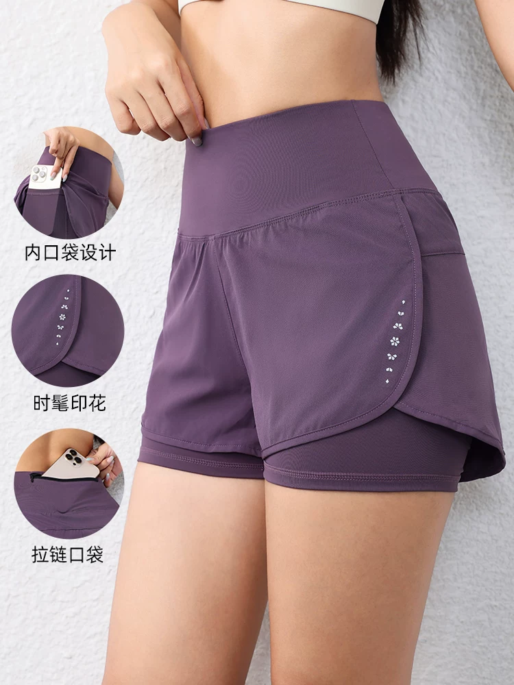 Quần short chạy bộ nữ mùa hè 2026 chống lộ hàng, chuyên nghiệp, tập luyện thể thao, có túi sau, nhanh khô, kiểu ba phần tư
