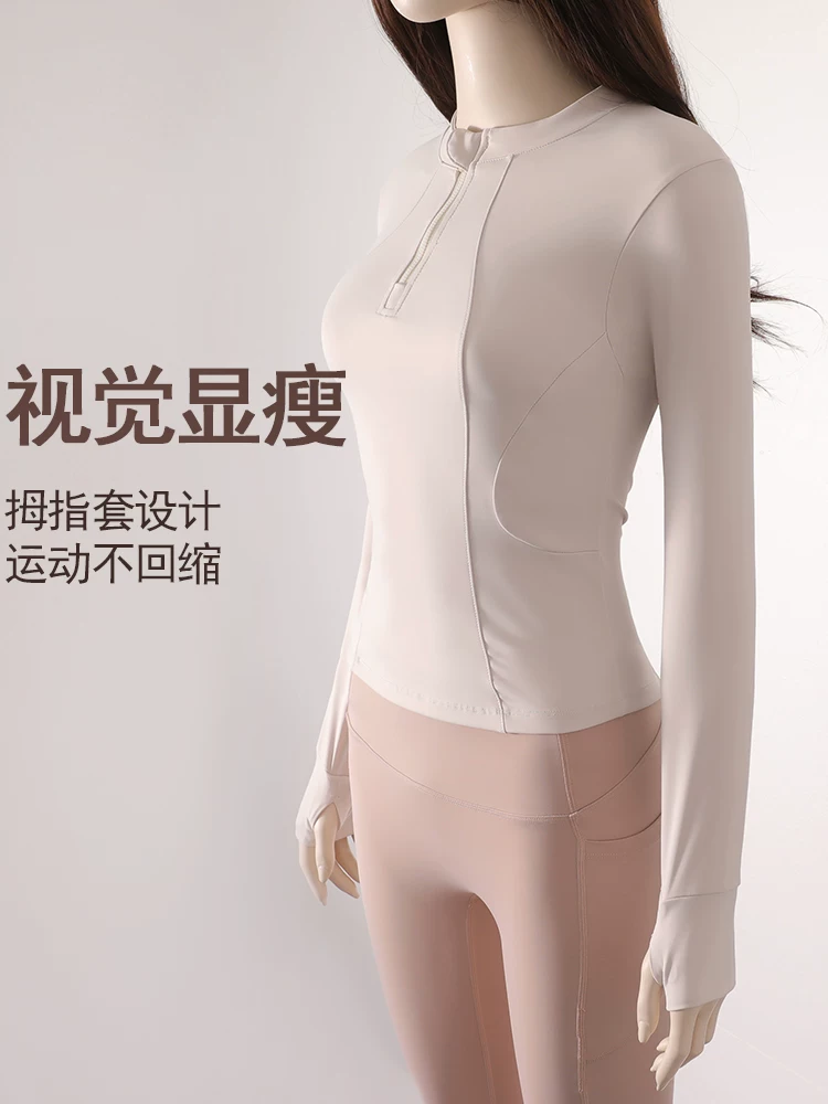 Áo thể thao nữ tay dài nửa khóa kéo, ôm sát, chất liệu co giãn, thích hợp cho chạy bộ, tập luyện, yoga mùa hè